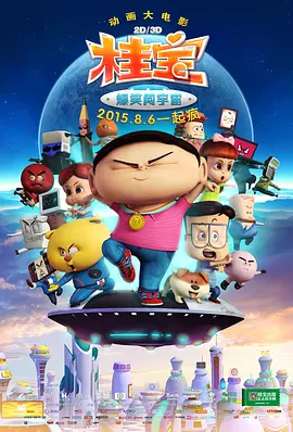 如如影视剧在线观看