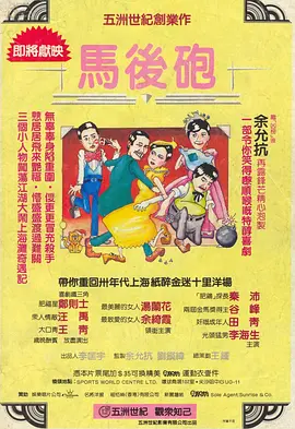 久热久热